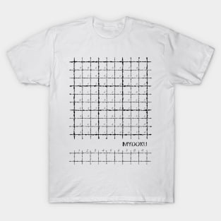 Mydoku_coloring # 001_001_F: Sudoku, Sudoku coloring, logic, logic puzzle, holiday puzzle, fun, away from screen T-Shirt